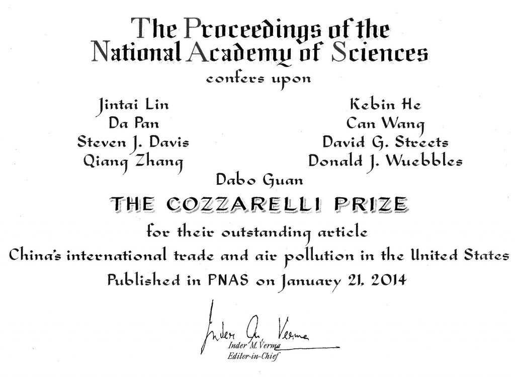 附件1 PNAS prize